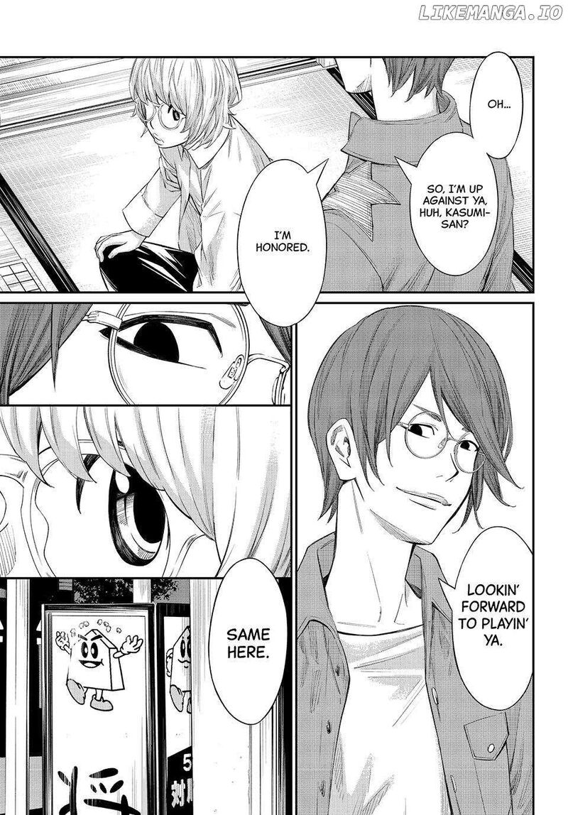 Banjou No Orion 63 9