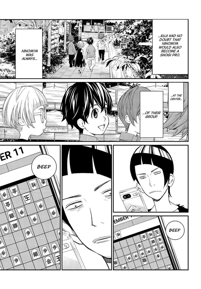 Banjou No Orion 69 13