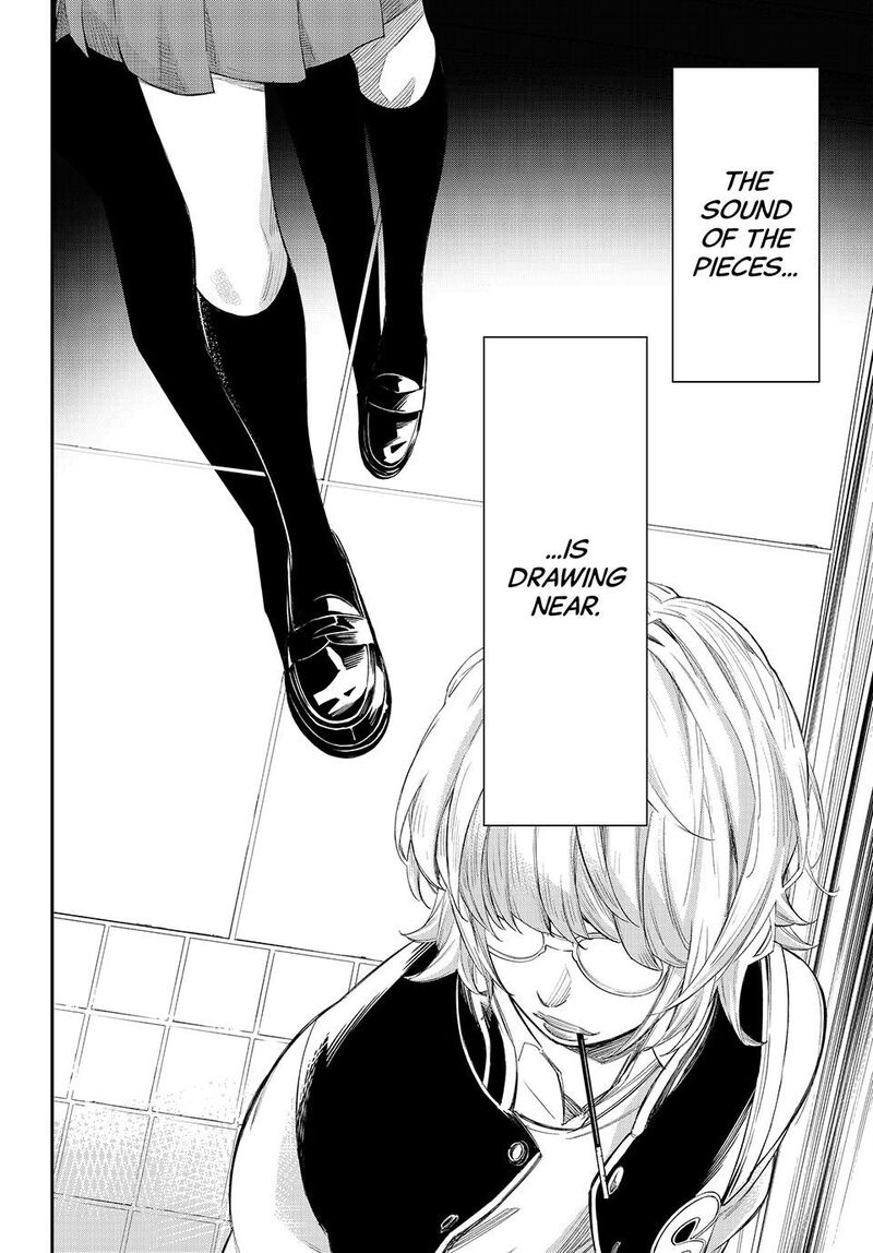 Banjou No Orion 69 18