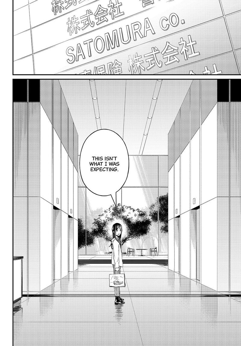 Banjou No Orion 69 2