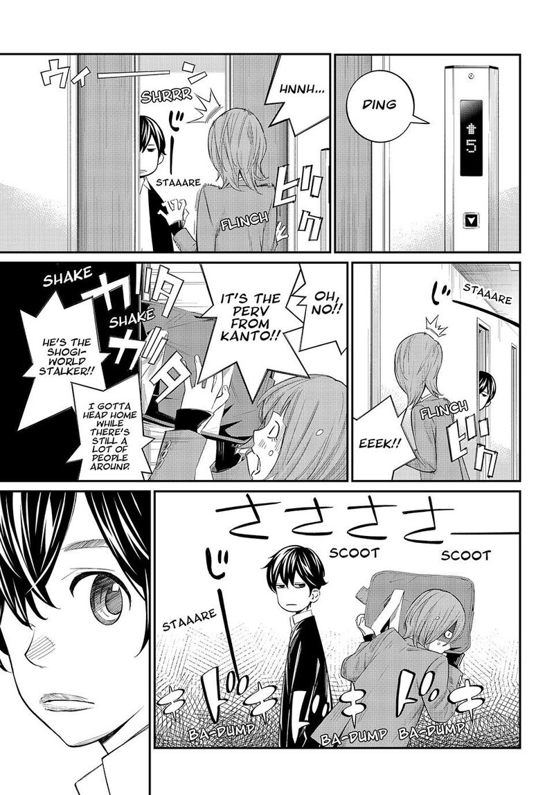 Banjou No Orion 70 15