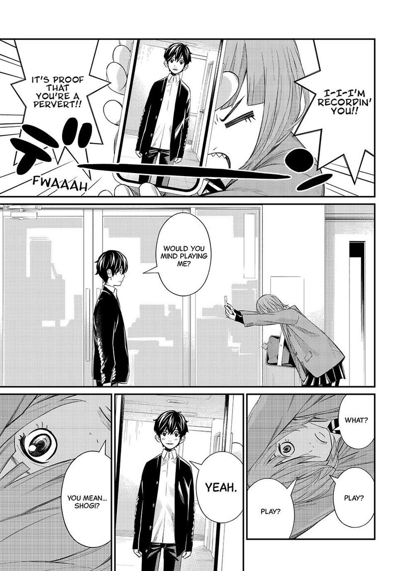 Banjou No Orion 70 17