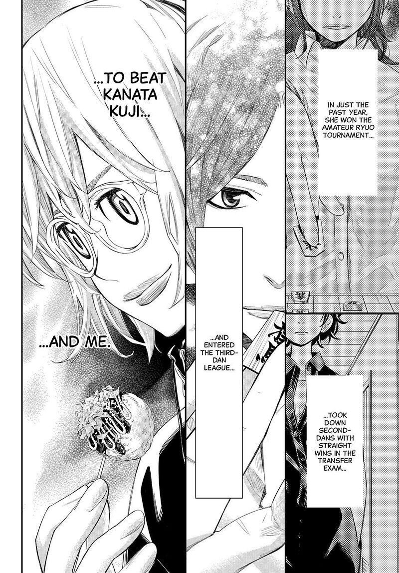 Banjou No Orion 70 6