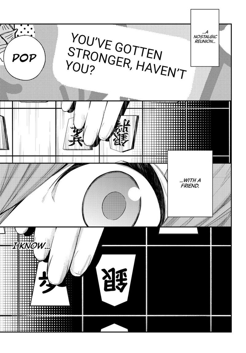 Banjou No Orion 71 15