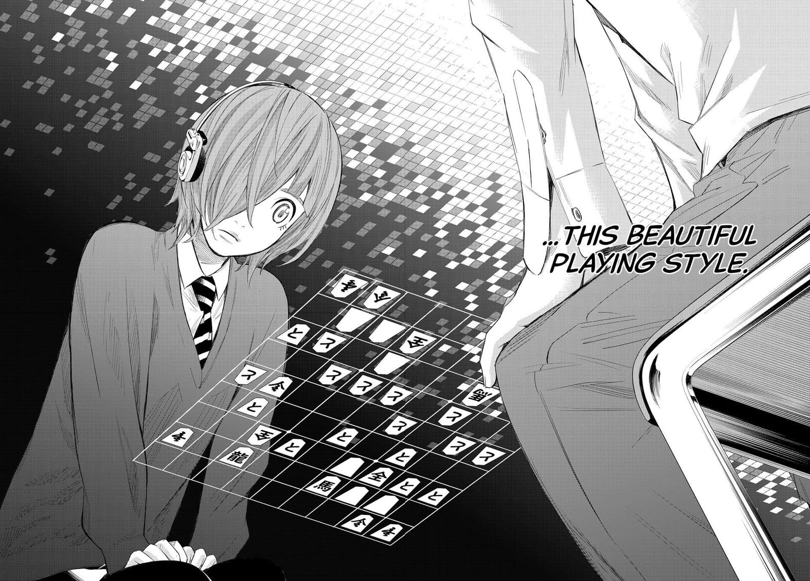 Banjou No Orion 71 16