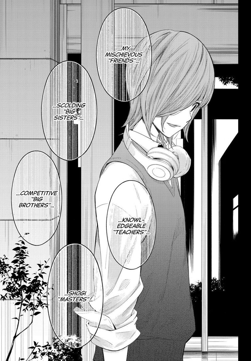 Banjou No Orion 71 9