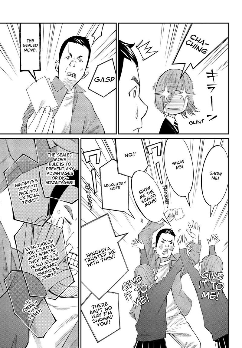 Banjou No Orion 73 11