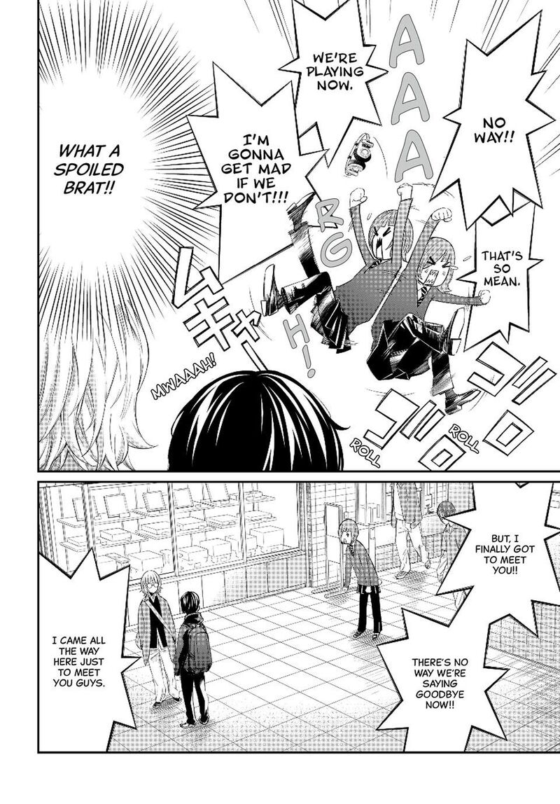 Banjou No Orion 73 4