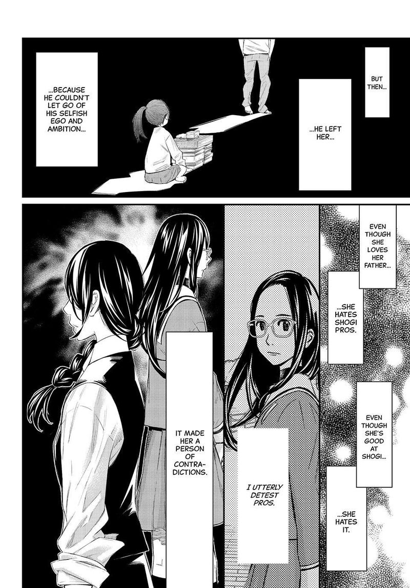 Banjou No Orion 77 12