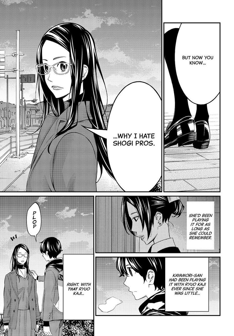 Banjou No Orion 77 5