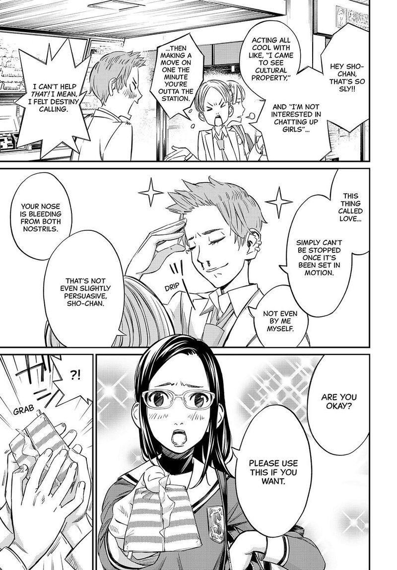 Banjou No Orion 8 3