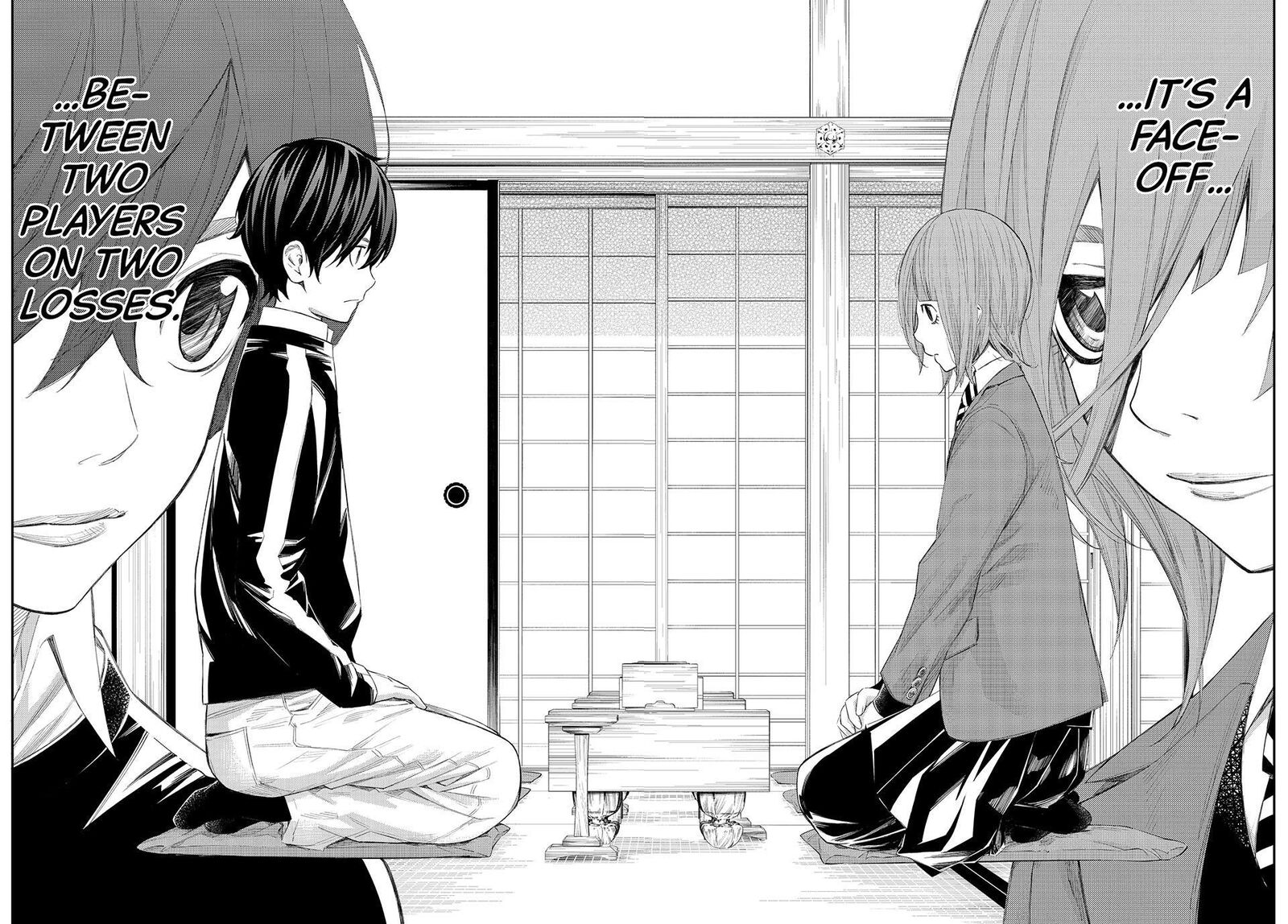 Banjou No Orion 81 6