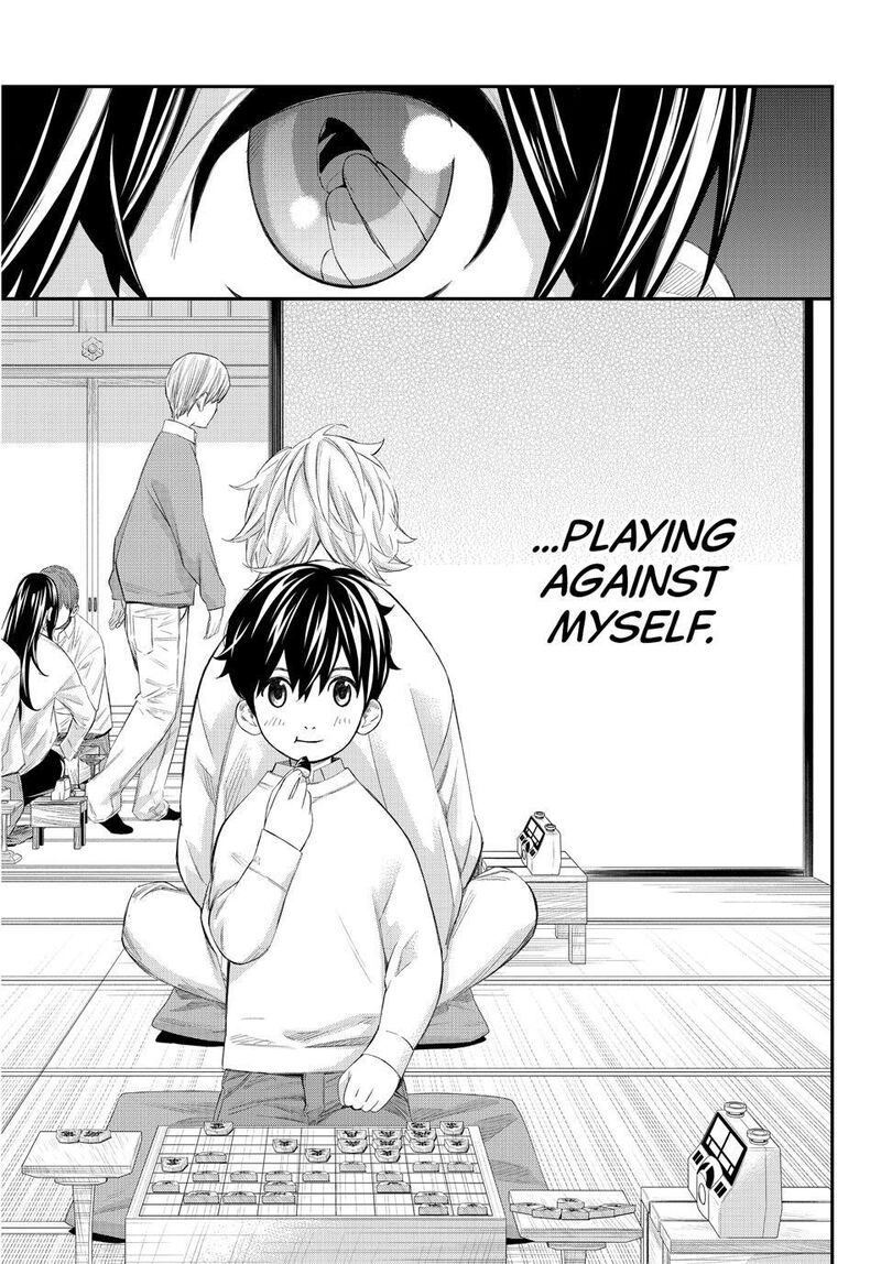 Banjou No Orion 82 17