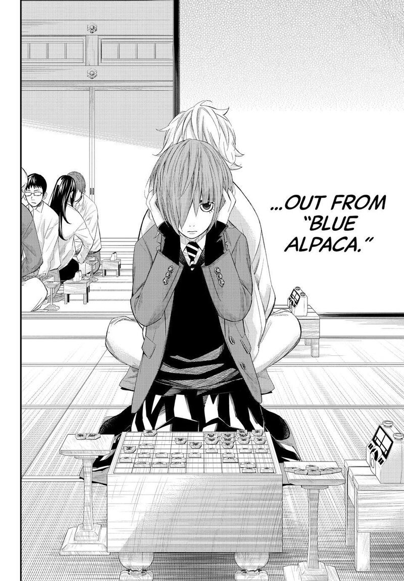 Banjou No Orion 82 20