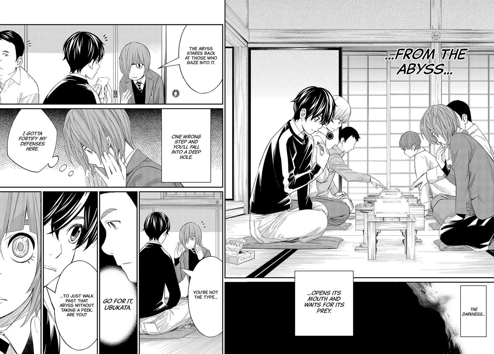 Banjou No Orion 84 4