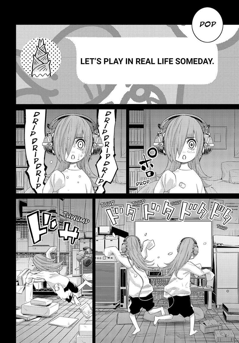 Banjou No Orion 84 7