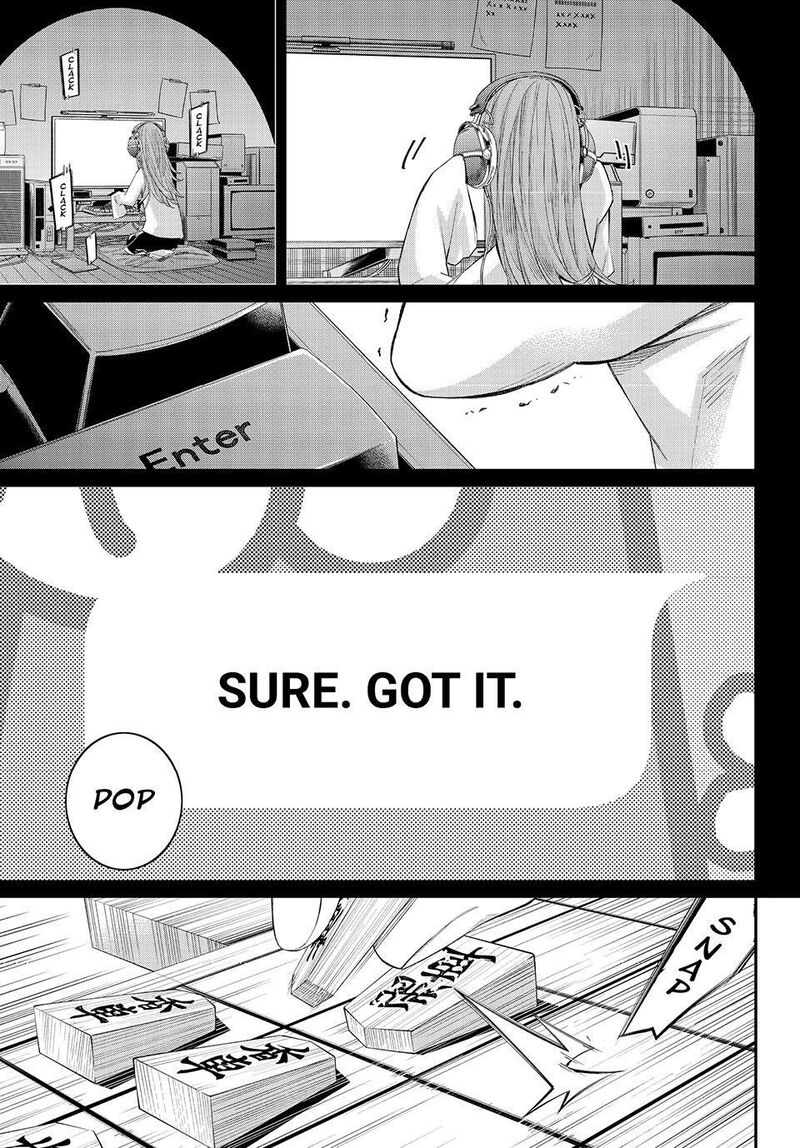 Banjou No Orion 84 8