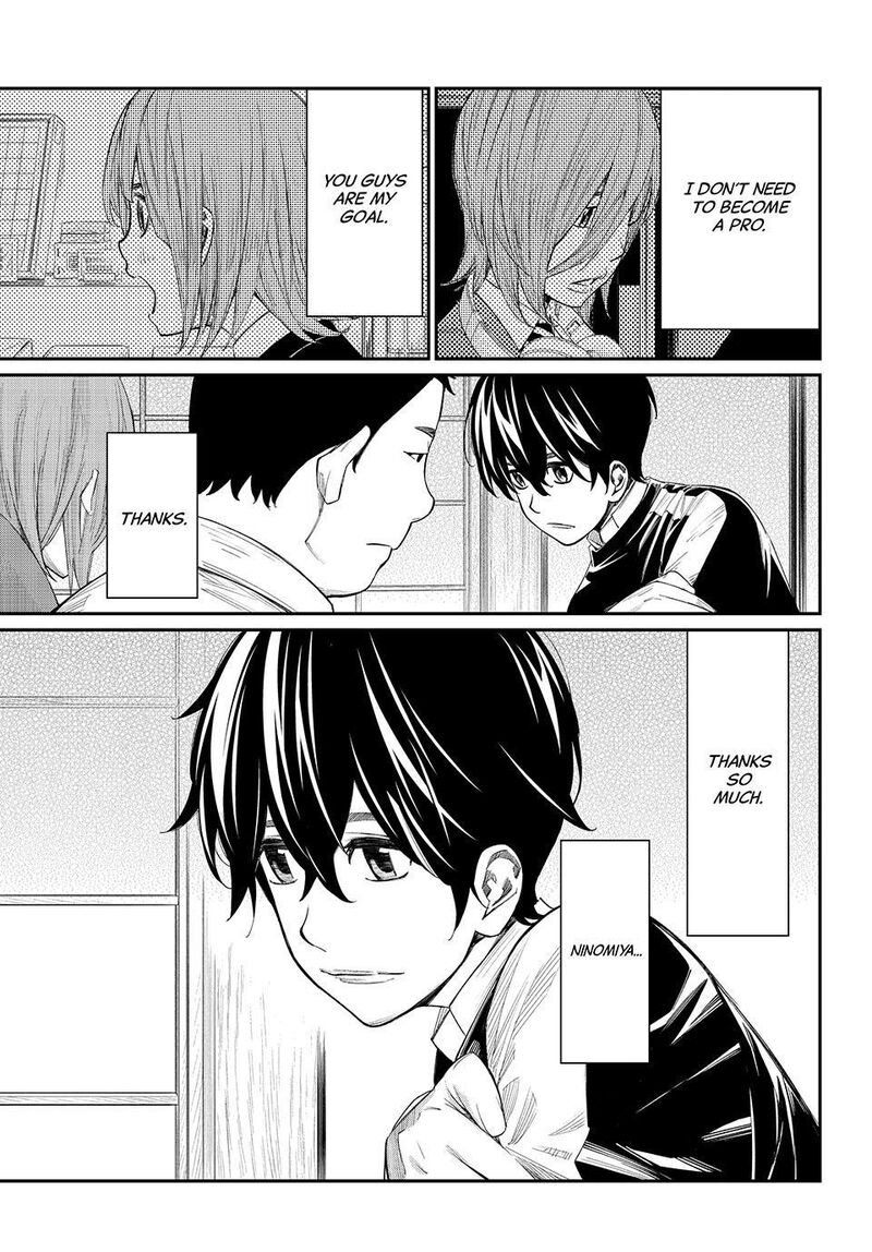 Banjou No Orion 88 15