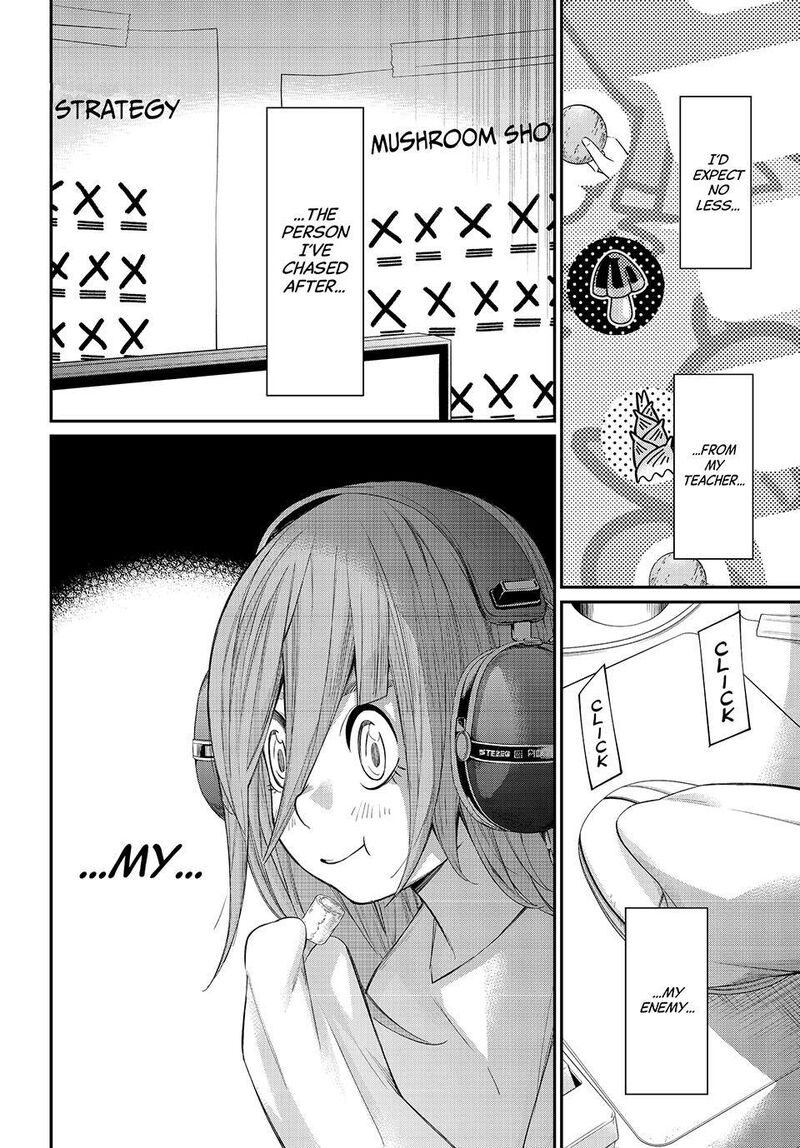 Banjou No Orion 88 6