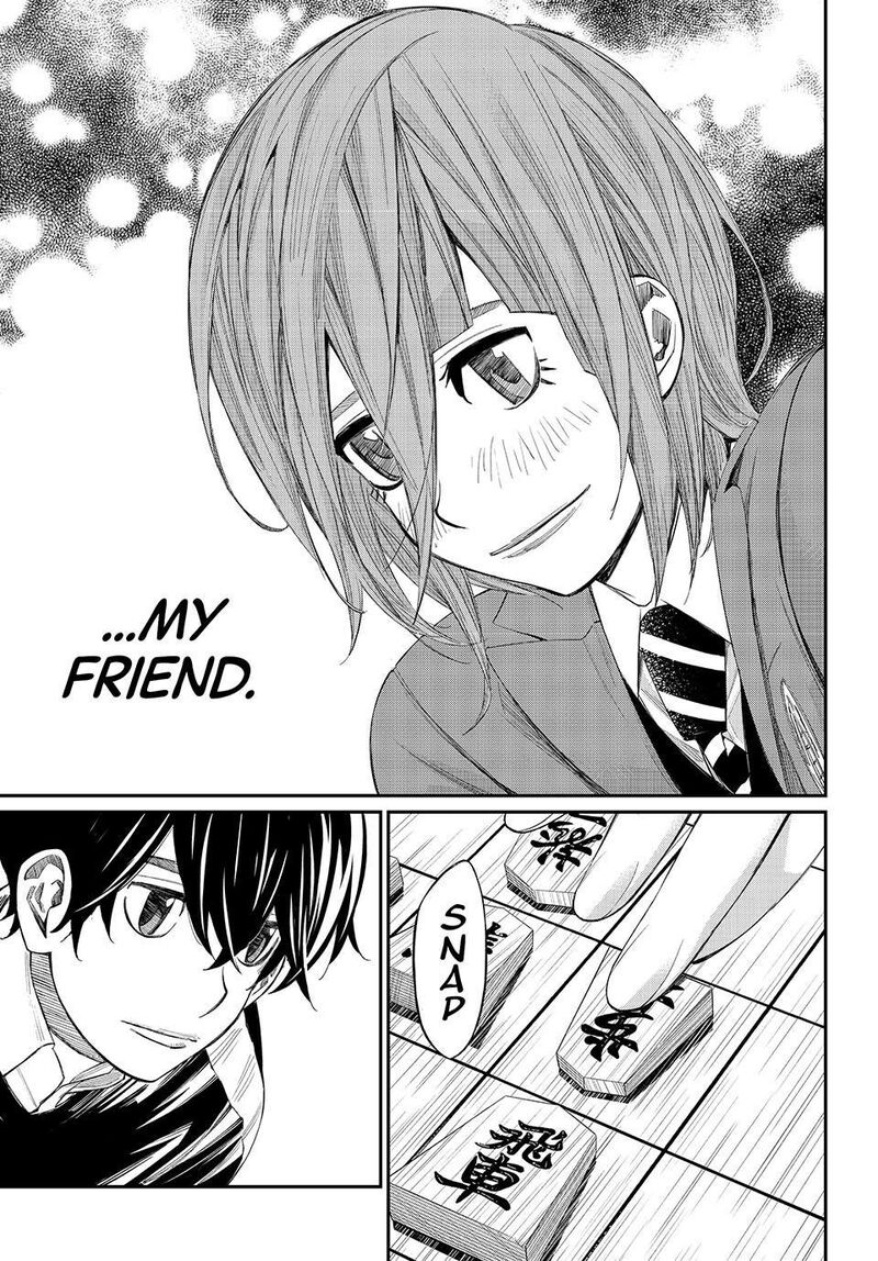 Banjou No Orion 88 7