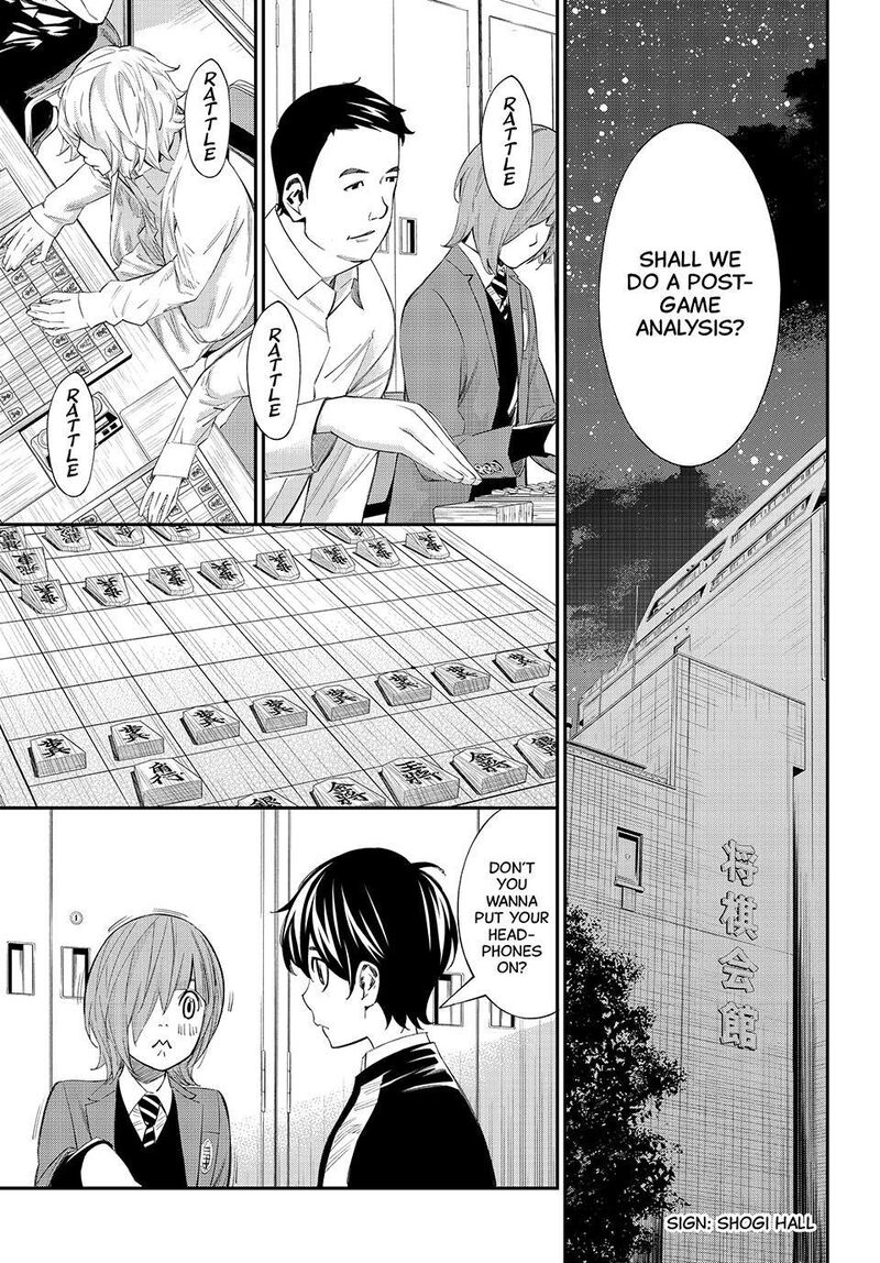 Banjou No Orion 89 11