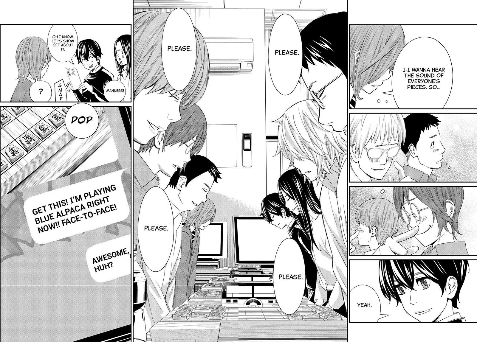 Banjou No Orion 89 12