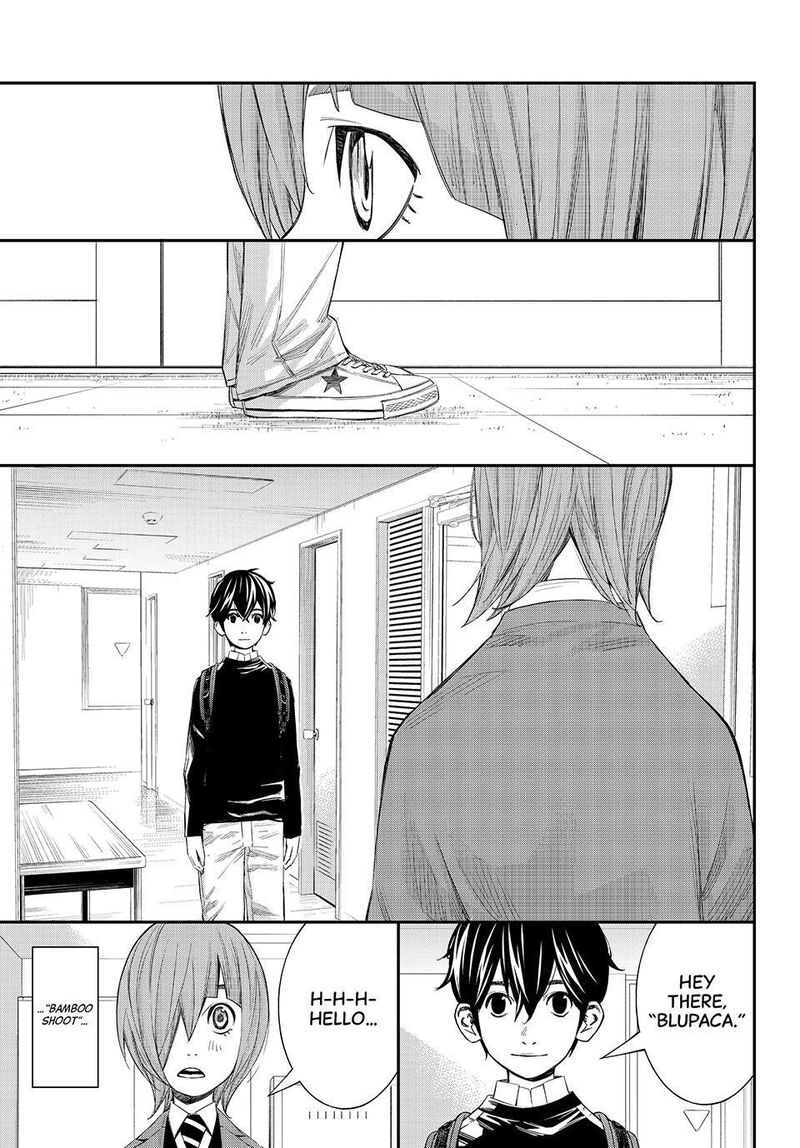 Banjou No Orion 89 9