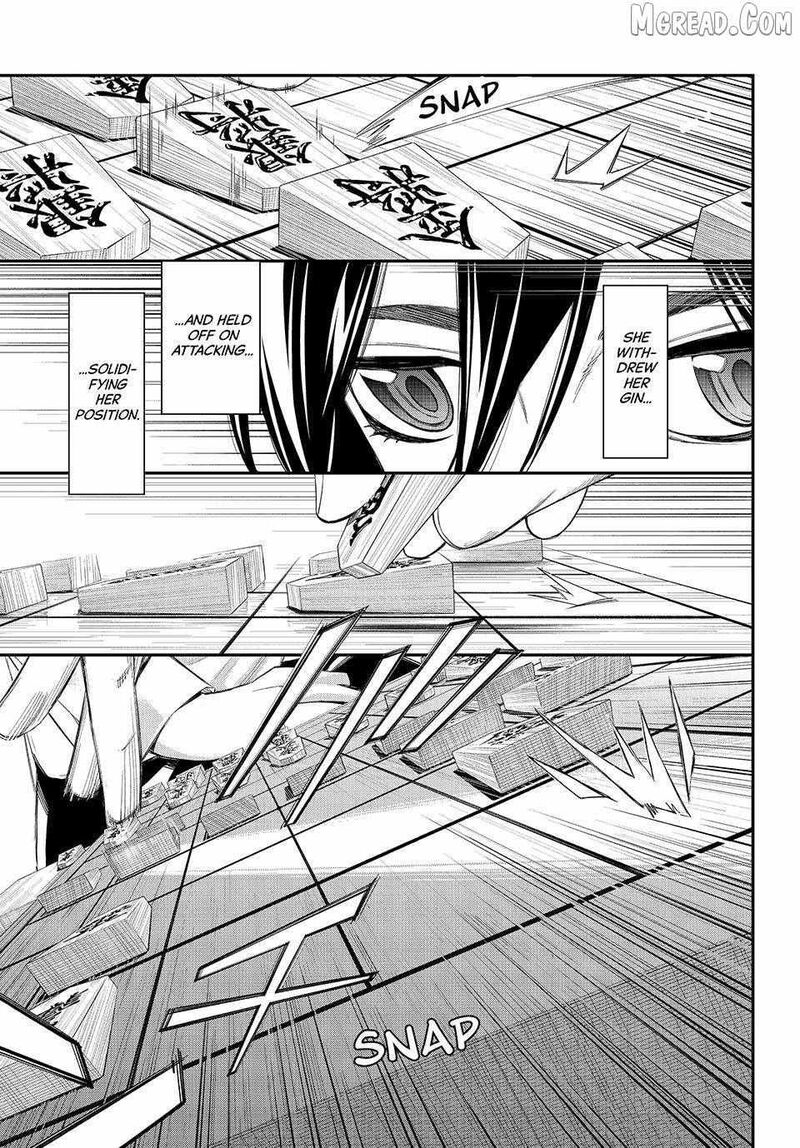 Banjou No Orion 95 11