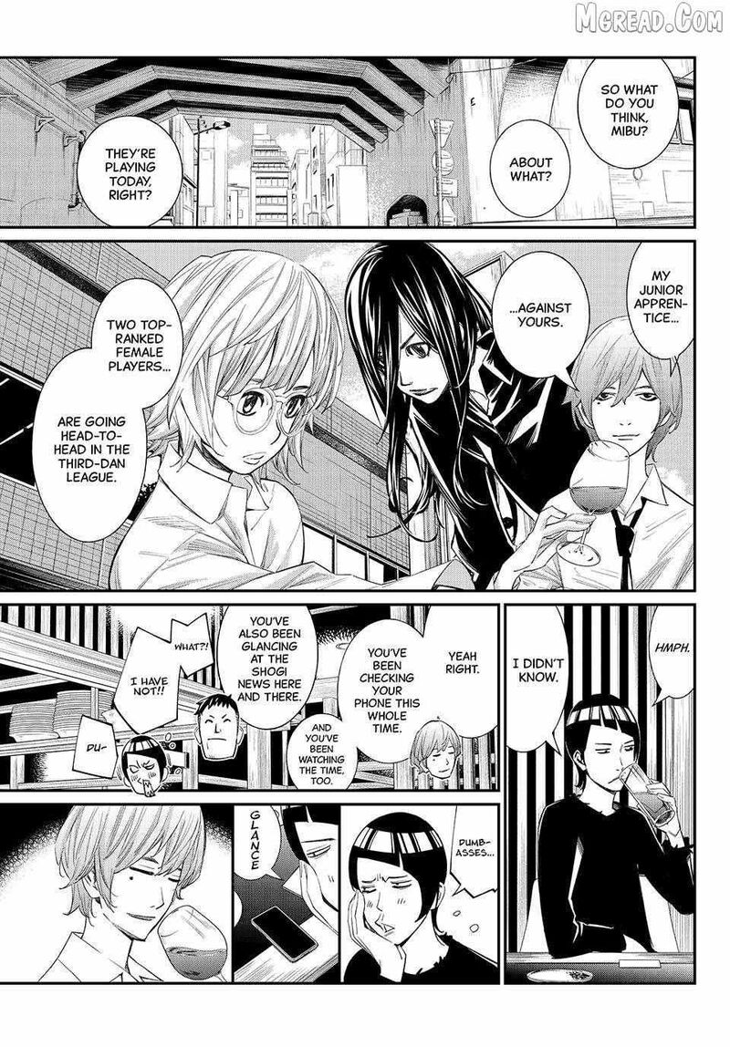 Banjou No Orion 95 7