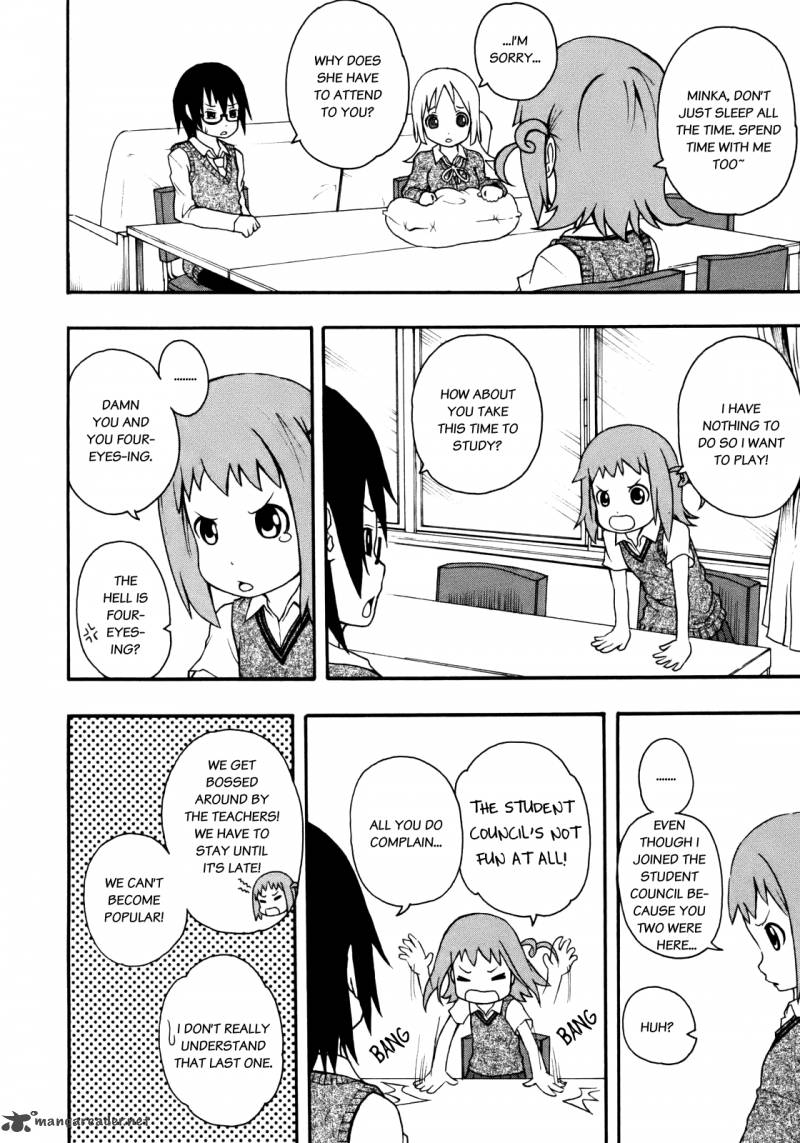 Banoten 2 7