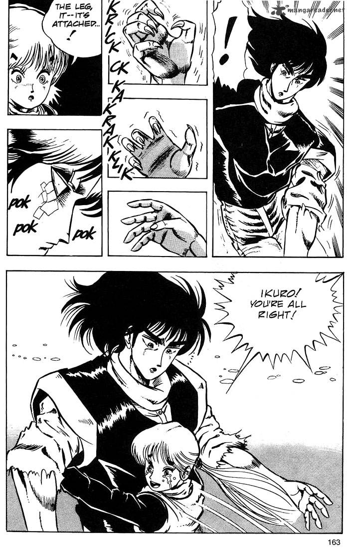 Baoh 4 40