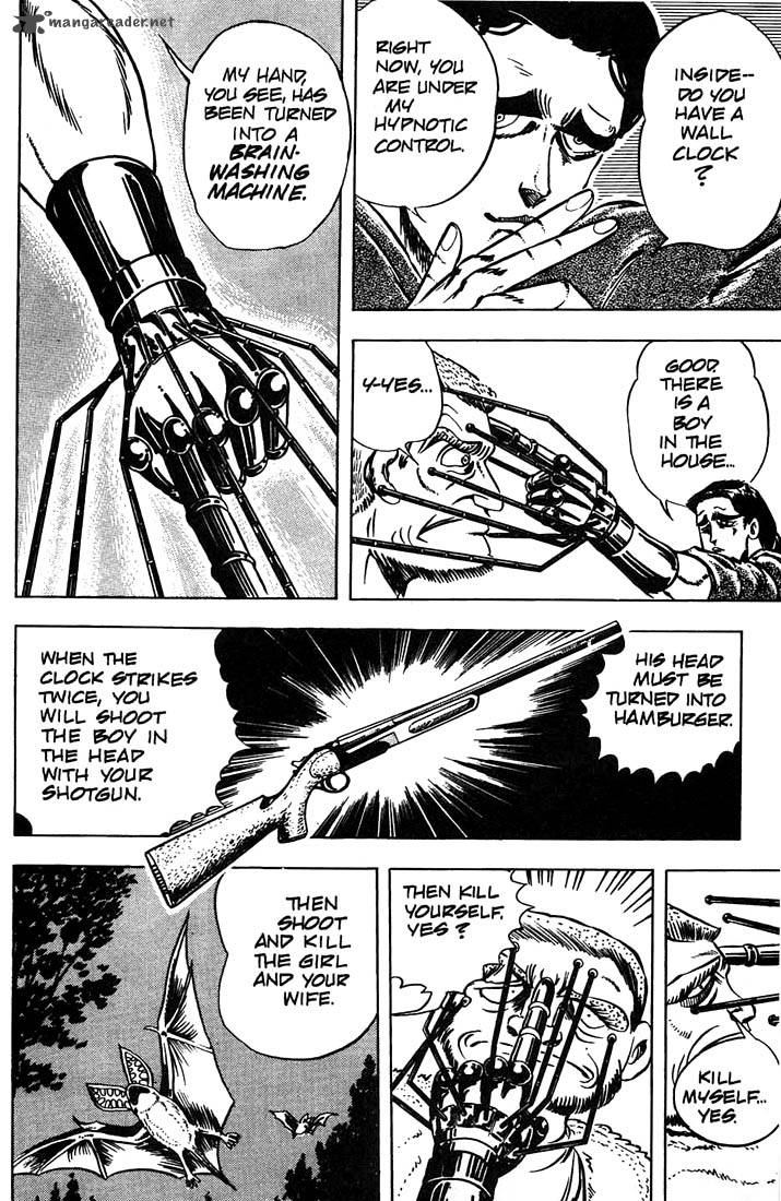 Baoh 5 17