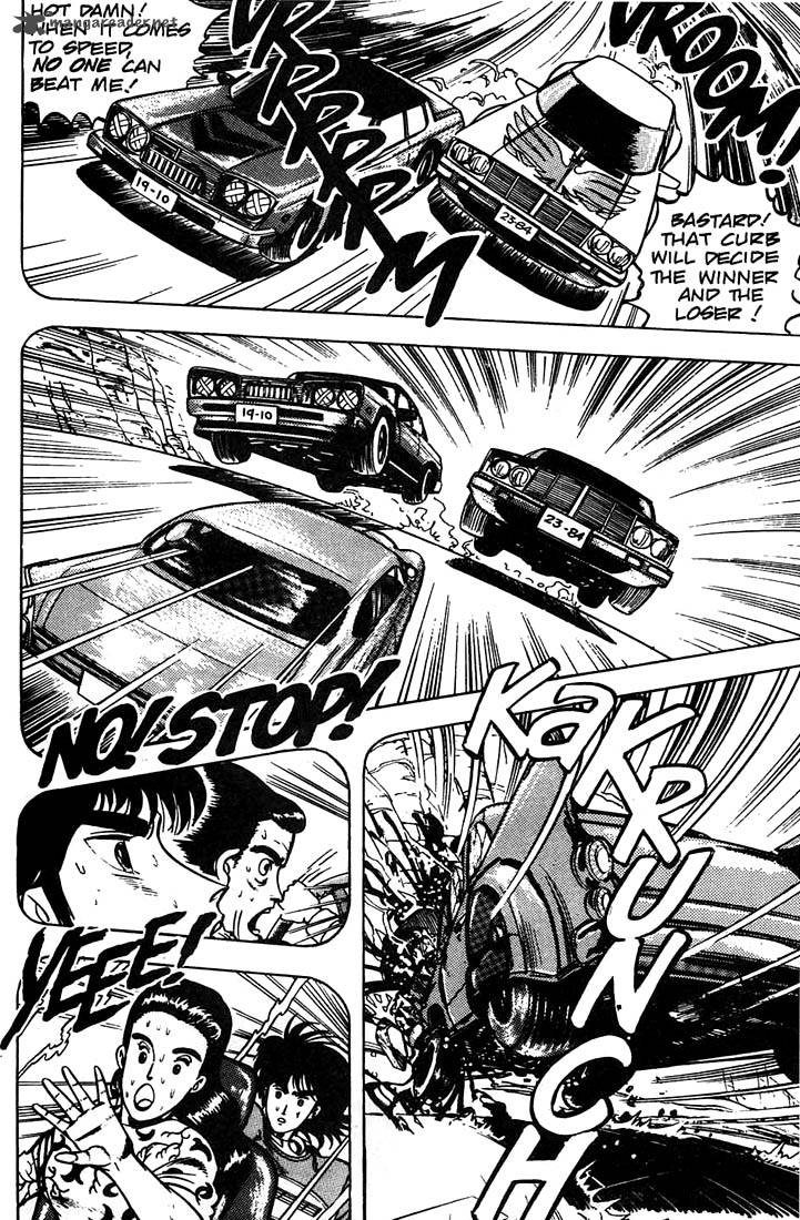 Baoh 5 5