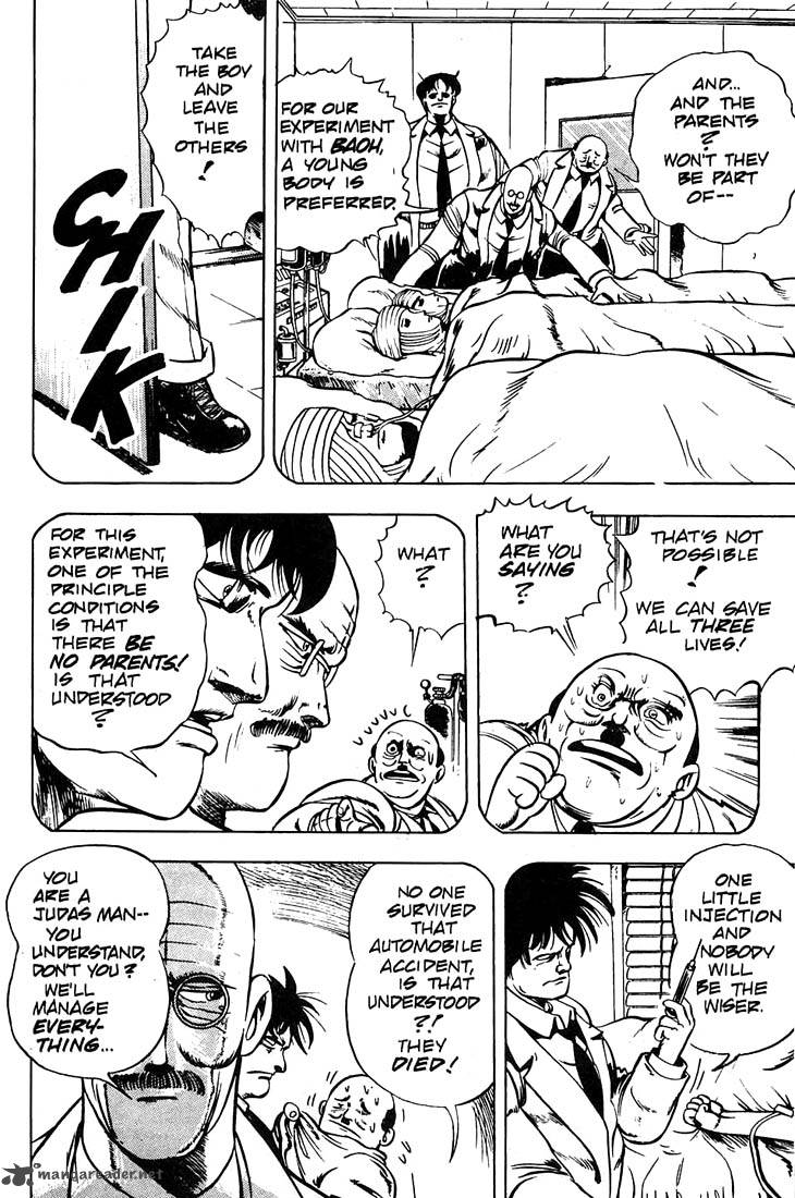Baoh 5 7
