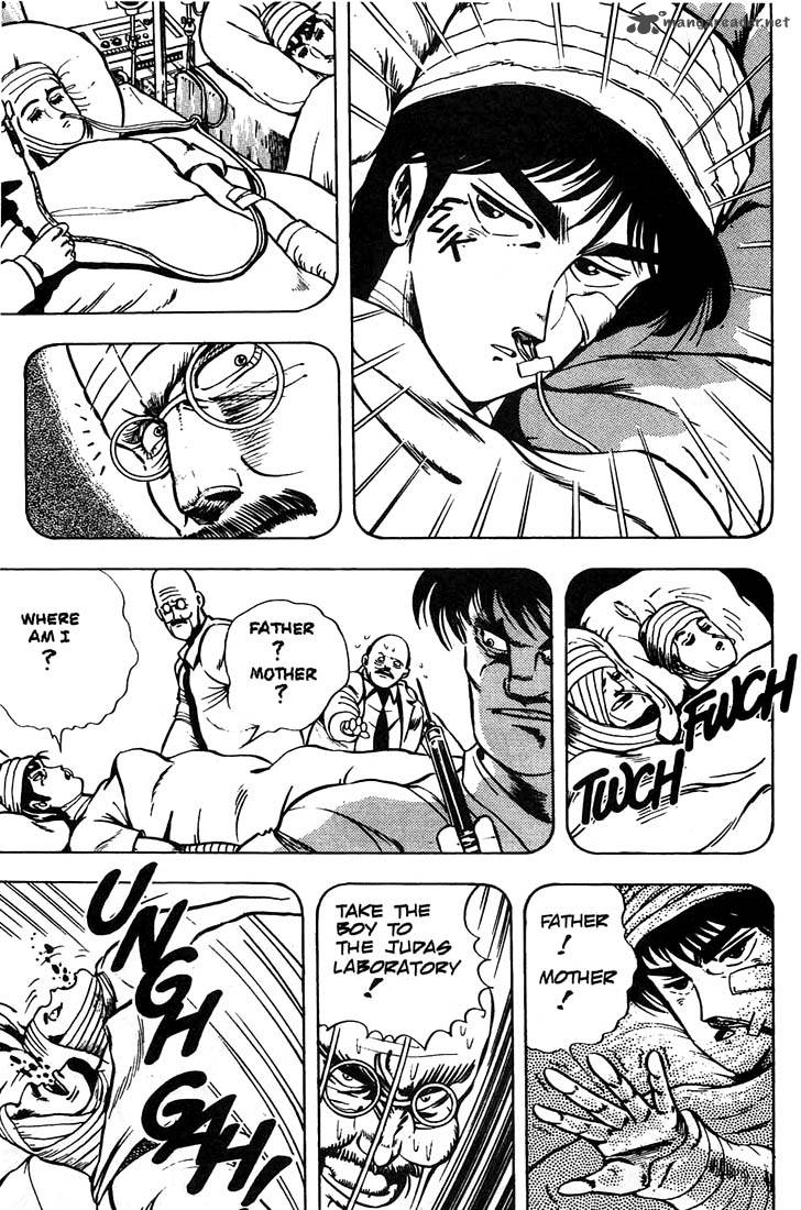 Baoh 5 8
