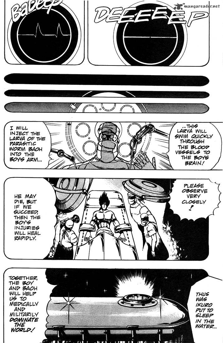 Baoh 5 9