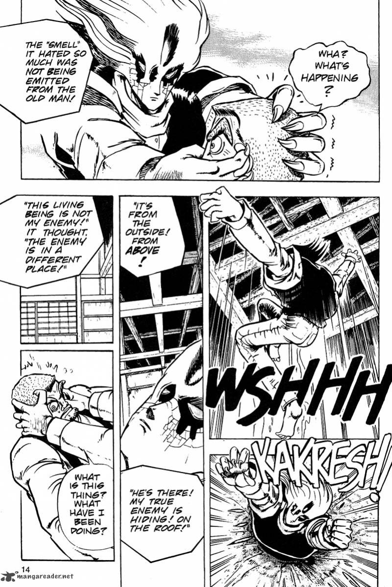 Baoh 6 15