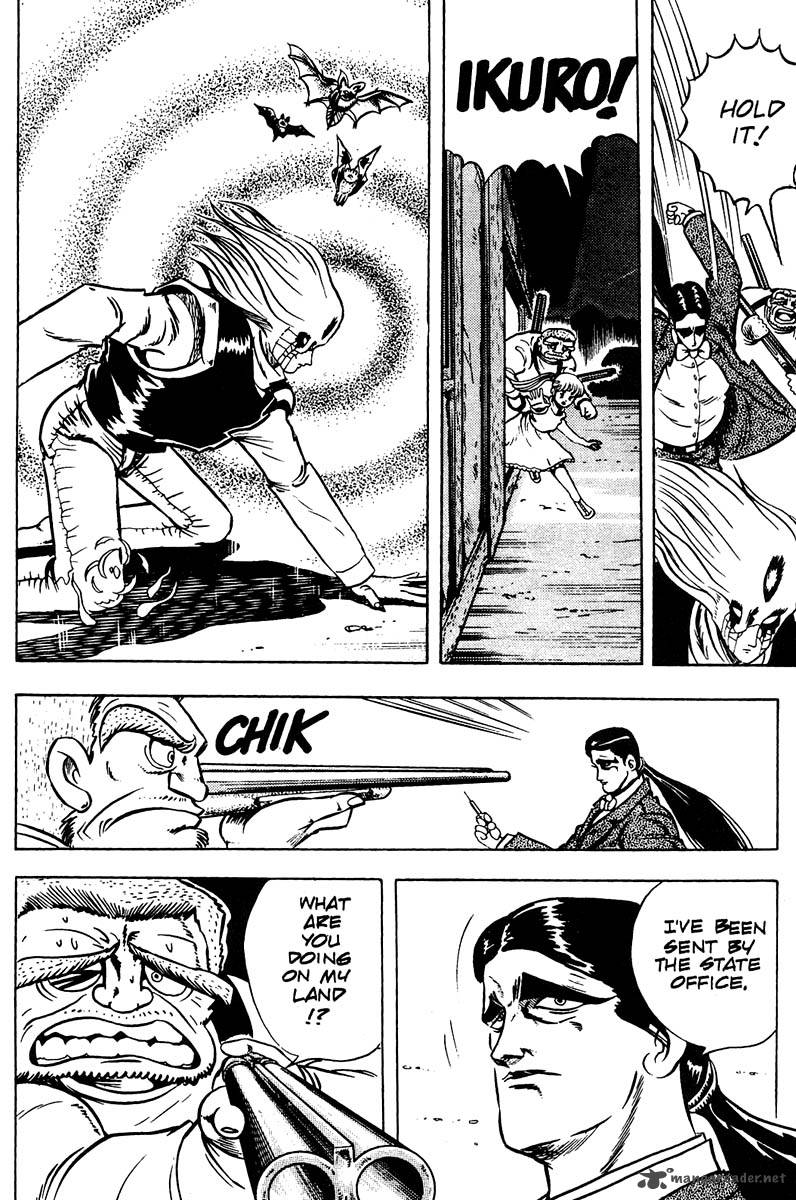 Baoh 6 18