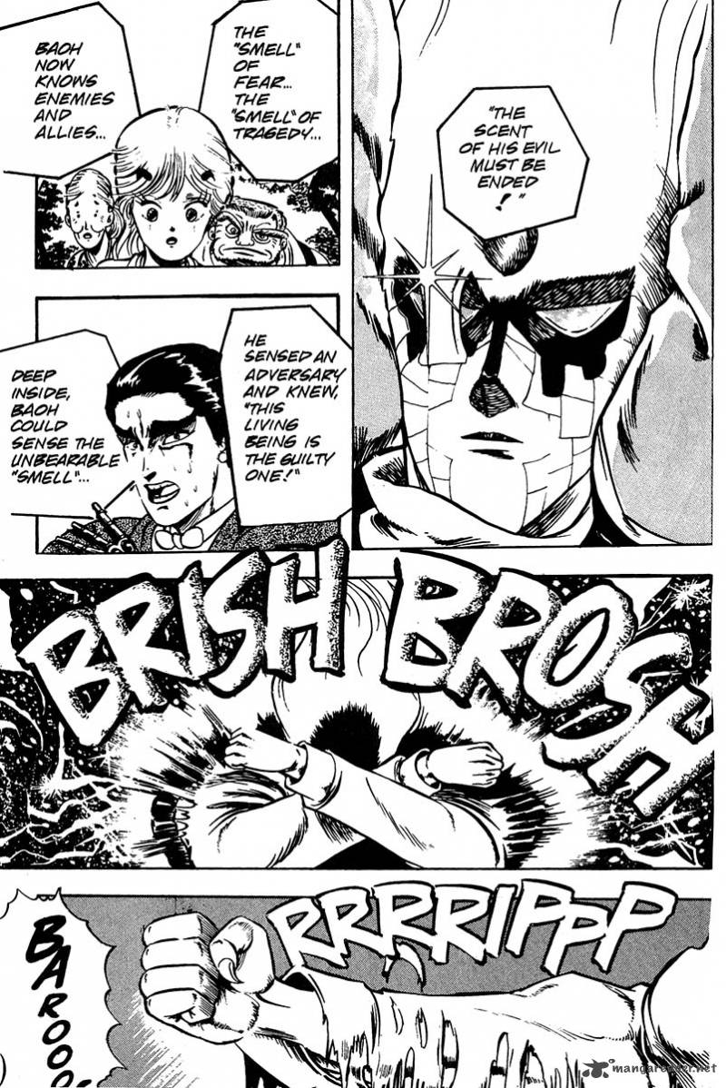 Baoh 6 25