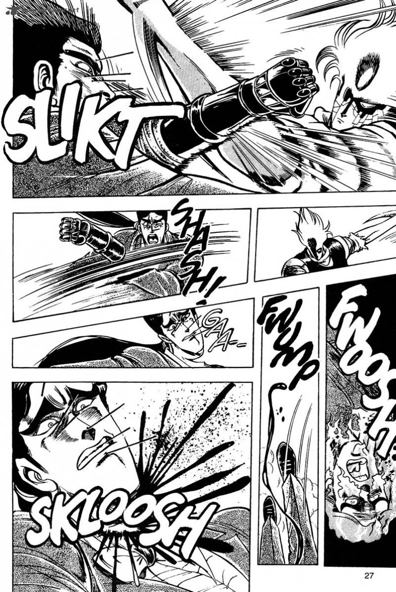 Baoh 6 28