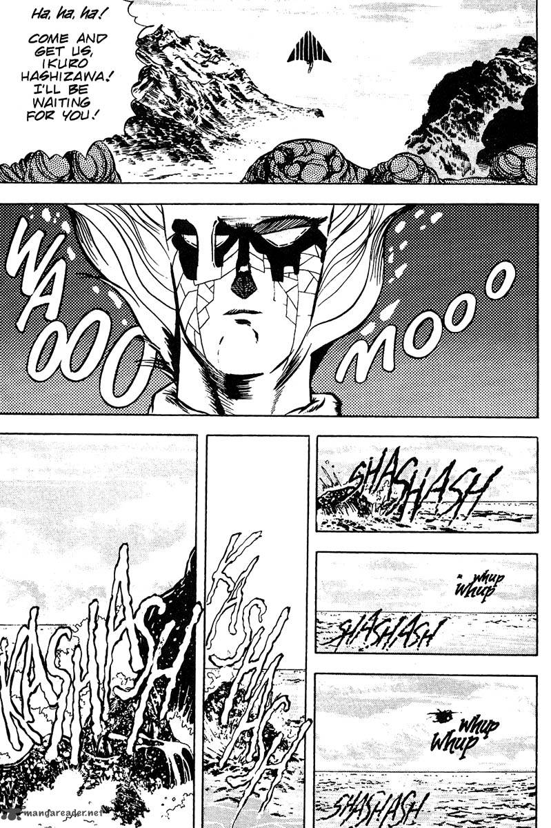 Baoh 6 35