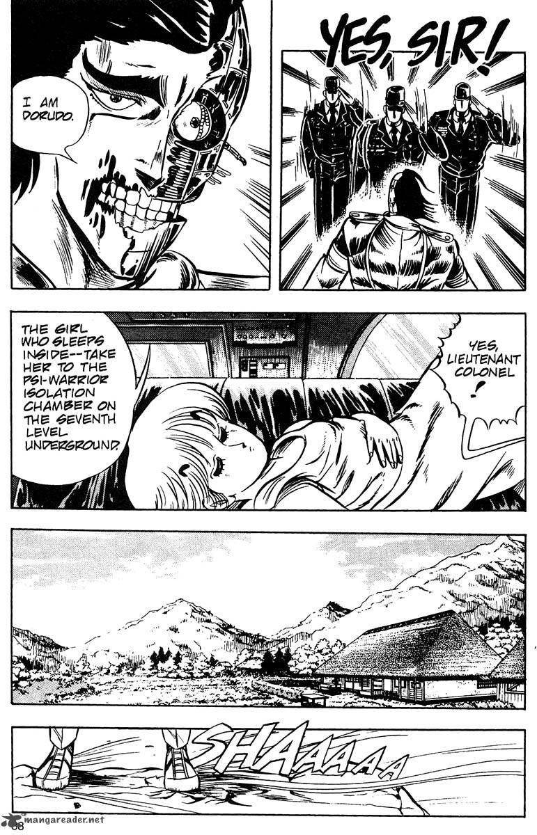 Baoh 6 39