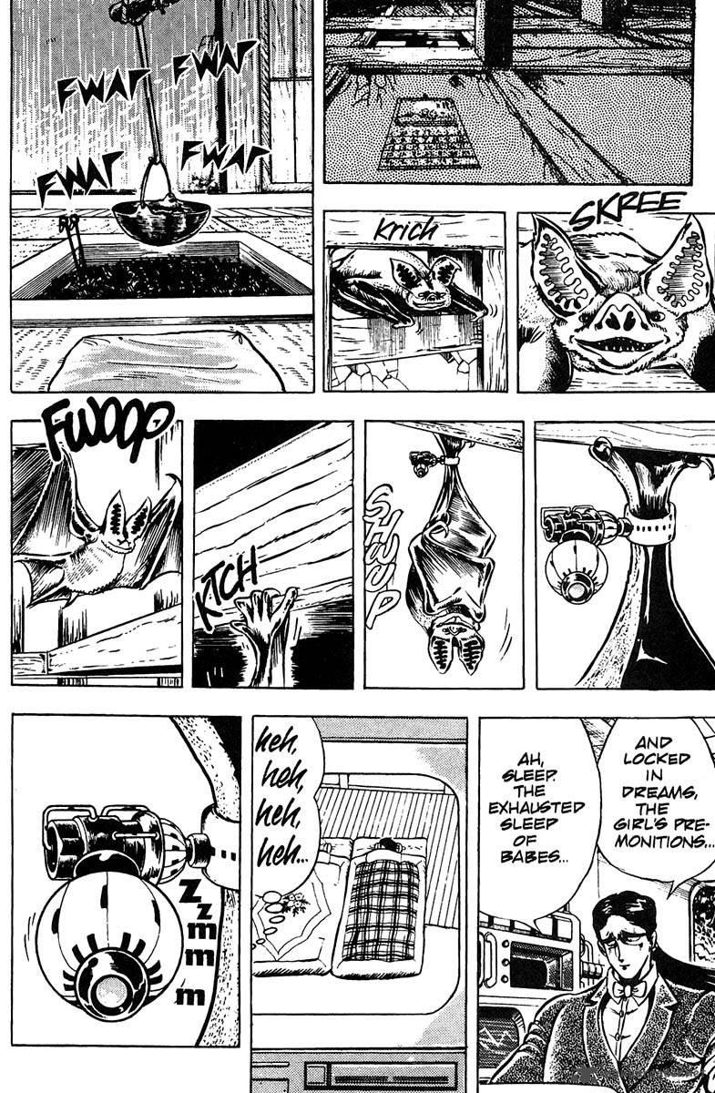 Baoh 6 6