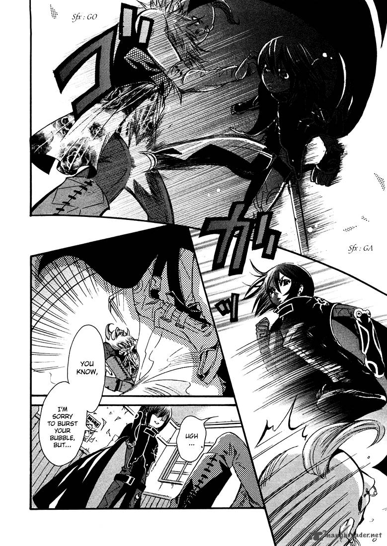 Bara No Maria 1 10