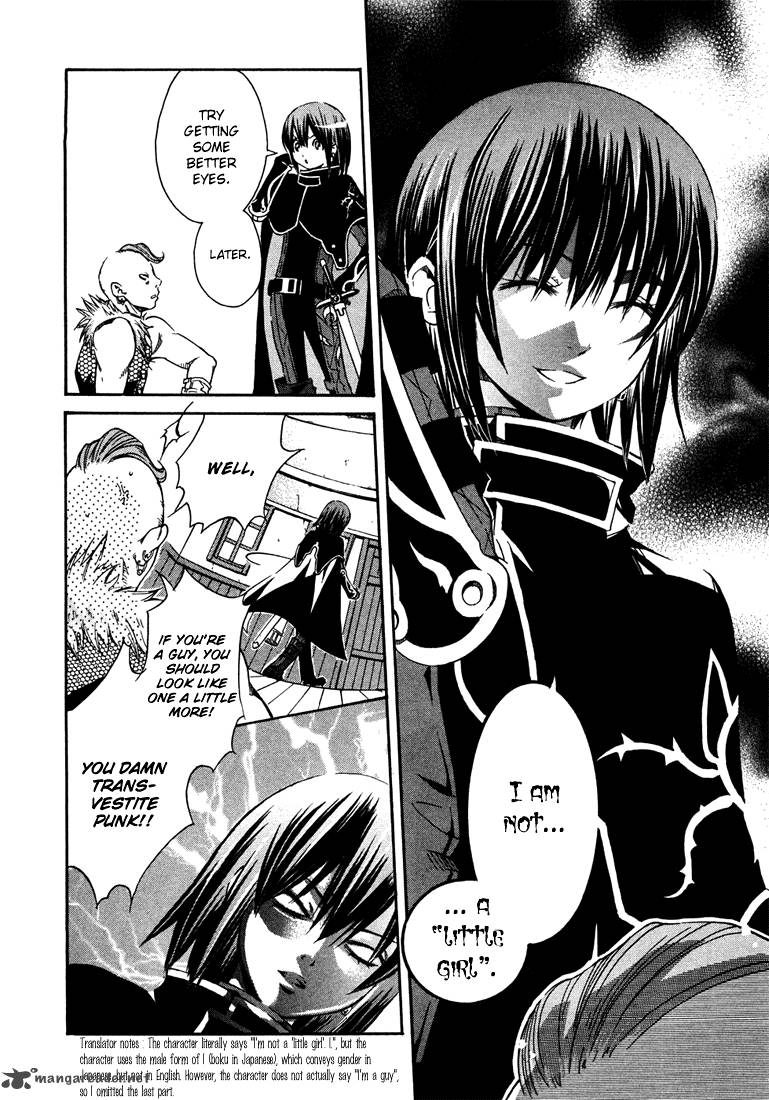 Bara No Maria 1 11