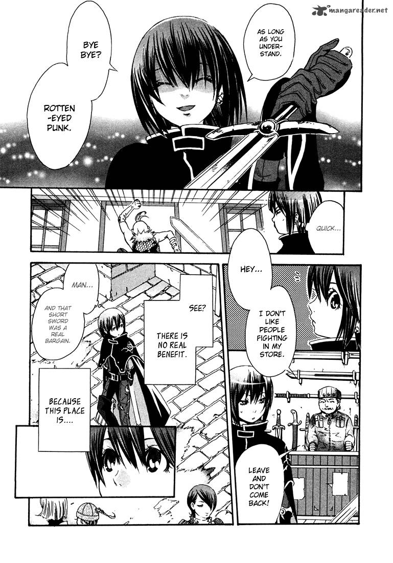 Bara No Maria 1 13