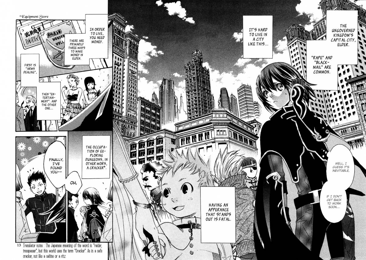 Bara No Maria 1 14