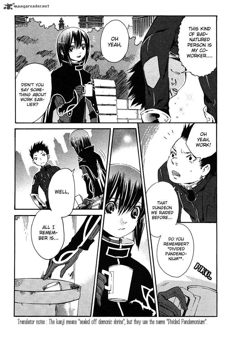 Bara No Maria 1 17