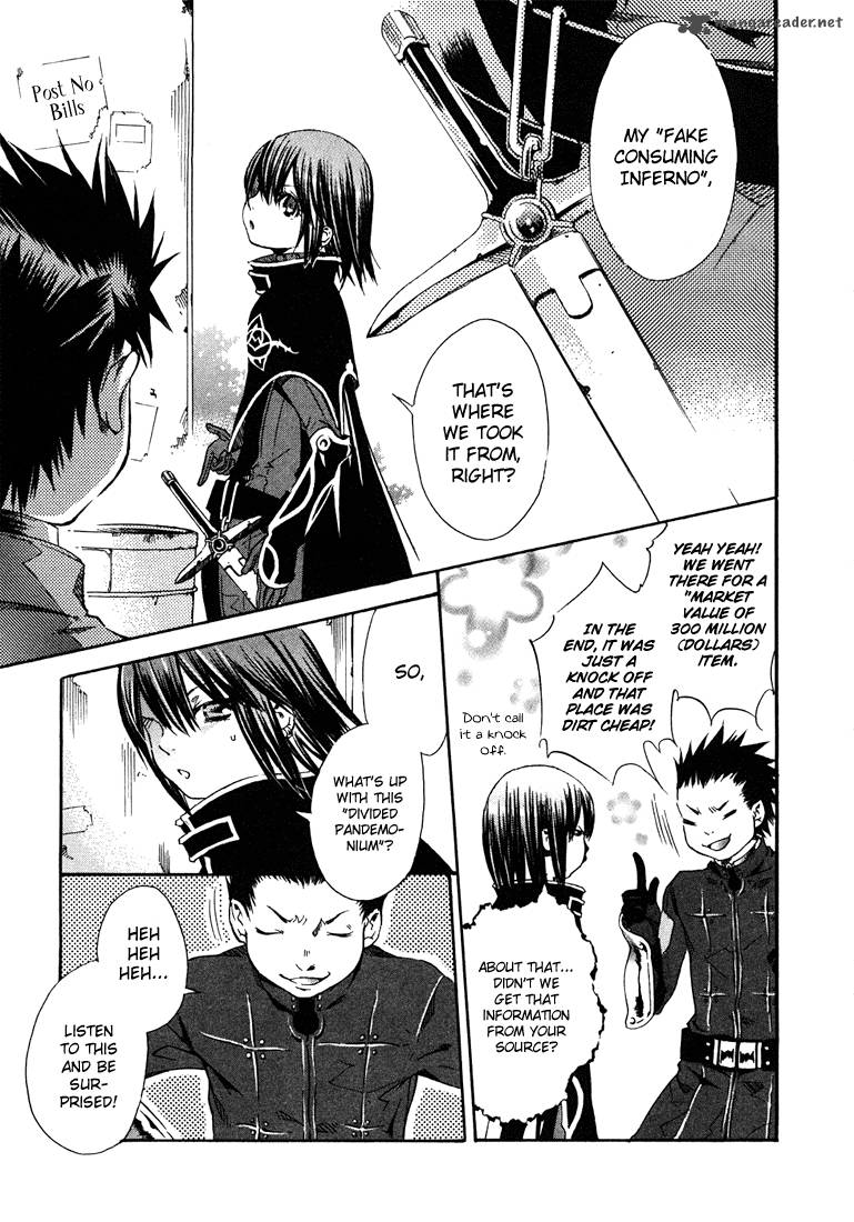Bara No Maria 1 18