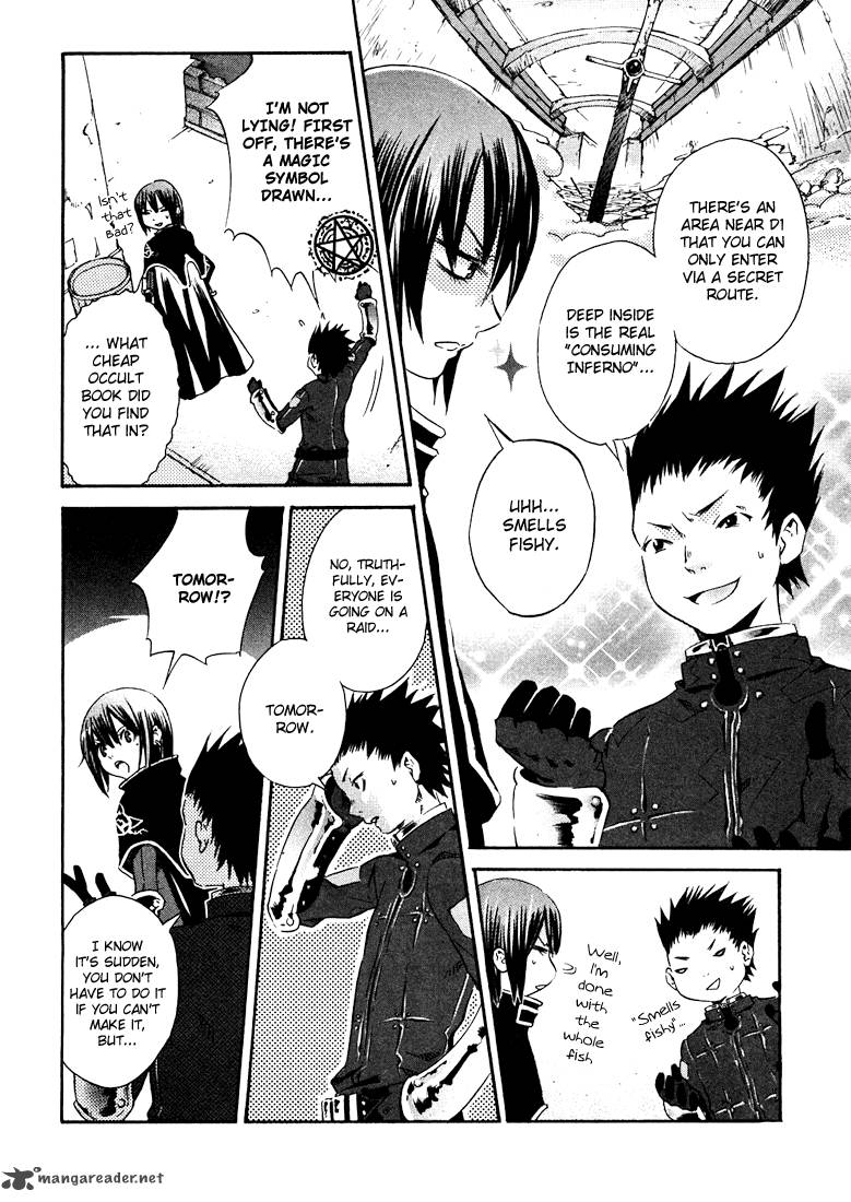 Bara No Maria 1 19